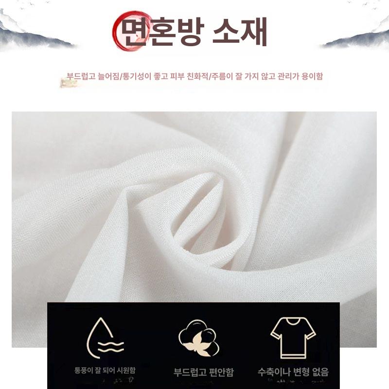 태극권 도복 우슈 상하의 하의 수련복 무술 남녀공용 연습복 쿵후 긴팔 핑크 XS - 상세 이미지 5