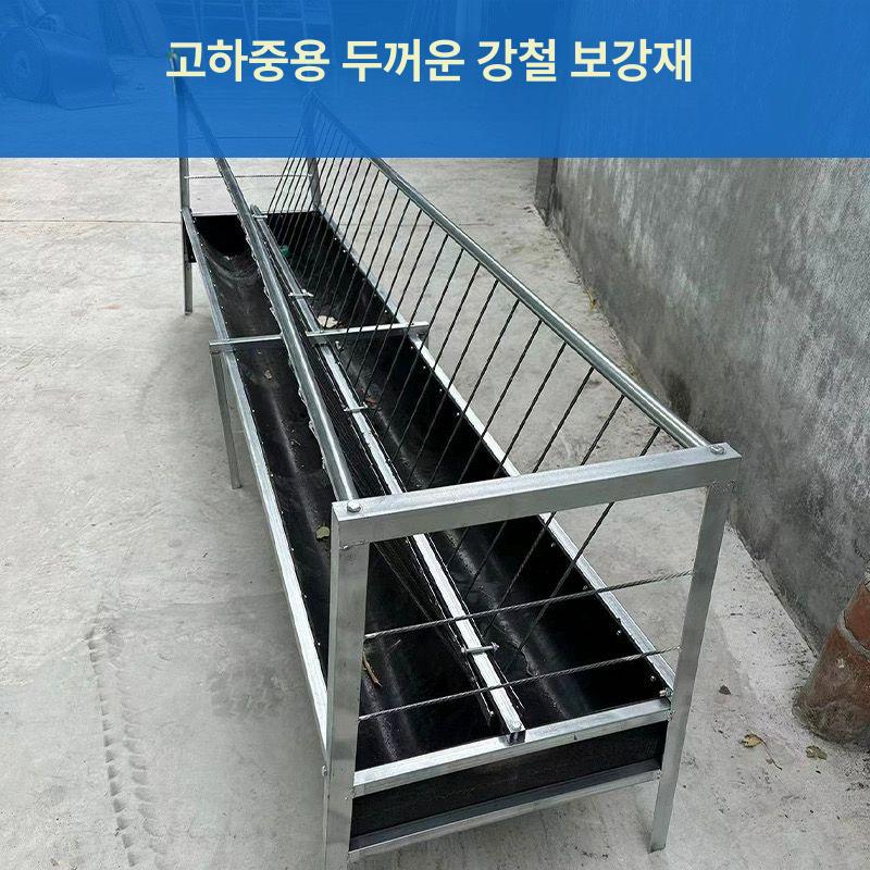 염소먹이통 송아지 돼지 가축 사료통 여물 모이통 농사 먹이통 목장 급여 염소 사료 길이 1m 너비 0.85m 0.65m의 - 상세 이미지 2