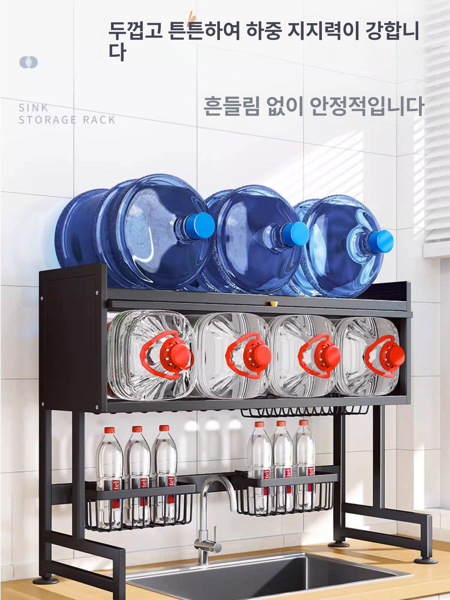 브럭스 싱크대선반 고급형 무타공 물빠짐 2단 주방 95cm 밀폐 수조 선반 고급형 6 - 상세 이미지 4