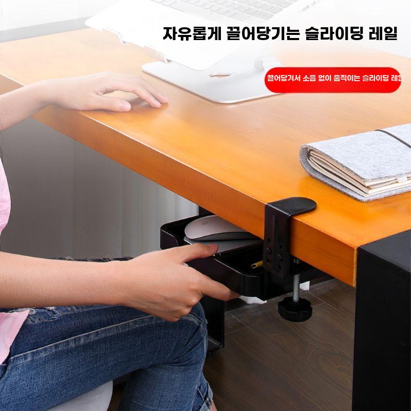 연장 마우스 선반 책상 받침대 거치대 게이밍 트레이 - 상세 이미지 4