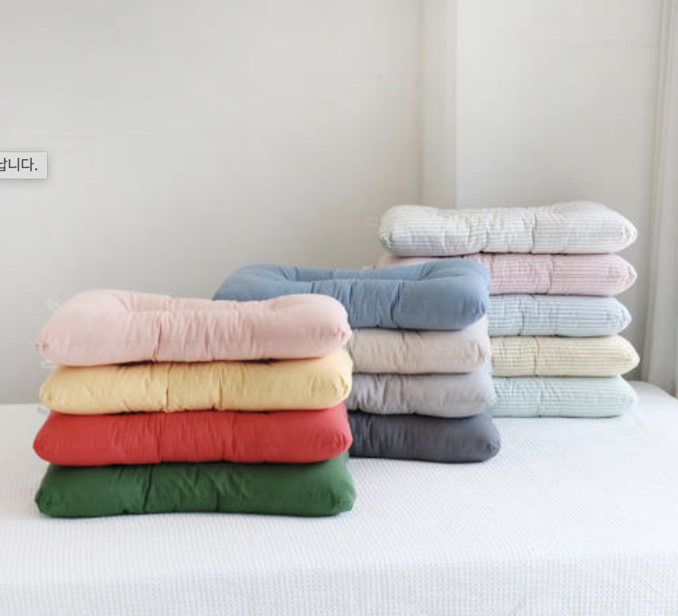 피넛버터젤리 피오라 빨아쓰는 낮은 경추베개 숙면 일자목 거북목 편한 베개 통세탁