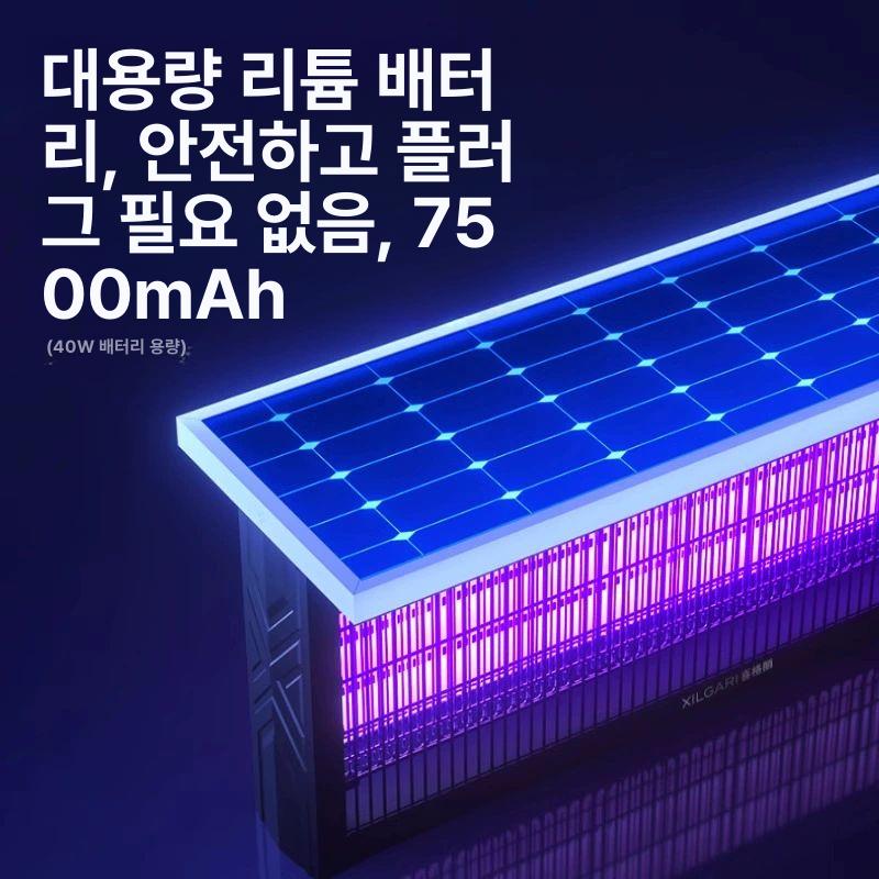 태양광모기퇴치기 태양열 포충기 포충등 캠핑장 날벌레 마당 모기퇴치기 퇴치 퇴치등 야외 충전 특혜형 10W 3관 평면 3용 - 상세 이미지 5