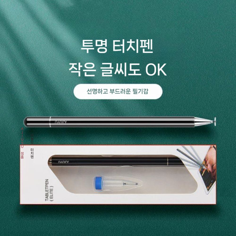 샤오신 패드 프로 GT 케이스 펜슬 스타일러스 터치펜 - 상세 이미지 3