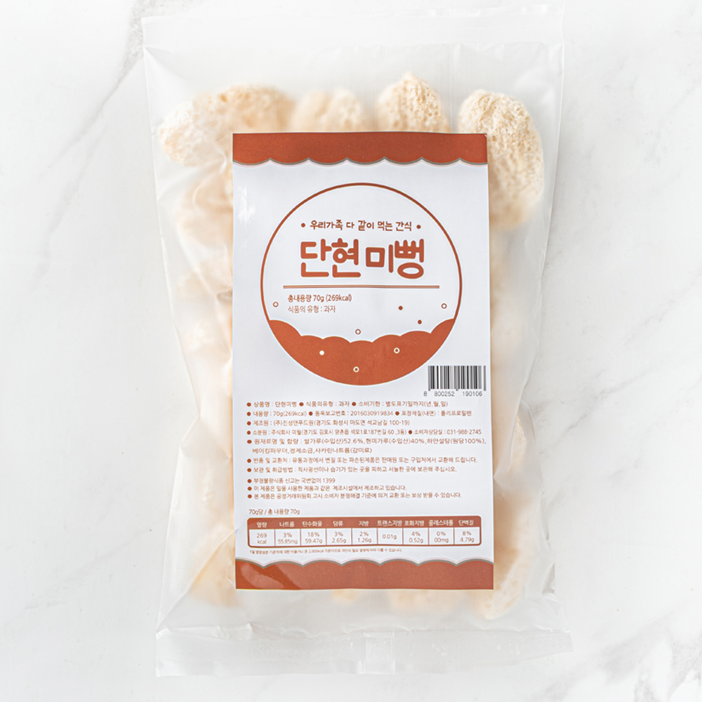 단현미뻥 70gX6개 소포장 뻥튀기 쌀떡뻥 옛날과자간식 - 상세 이미지 3