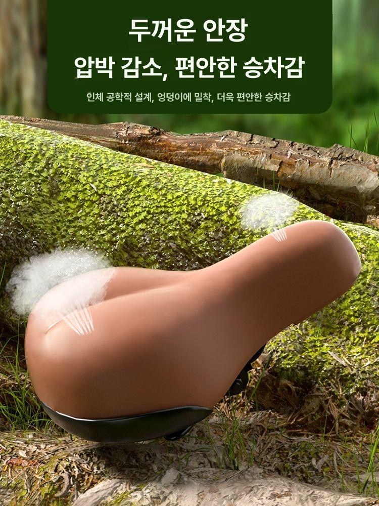 접이식 자전거 미니벨로 클래식 경량 16인치 베이지 스포크 휠 기타 20 인치 - 상세 이미지 4