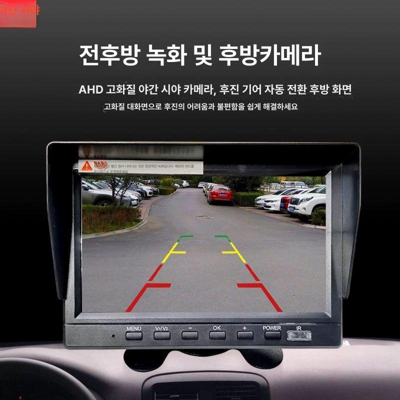 크레인붐카메라 모니터 건설 기중기 송신 원거리 현장 붐카메라 크레인 7인치 2채널+64g 카드 공식 표준 듀얼 렌즈 - 상세 이미지 4