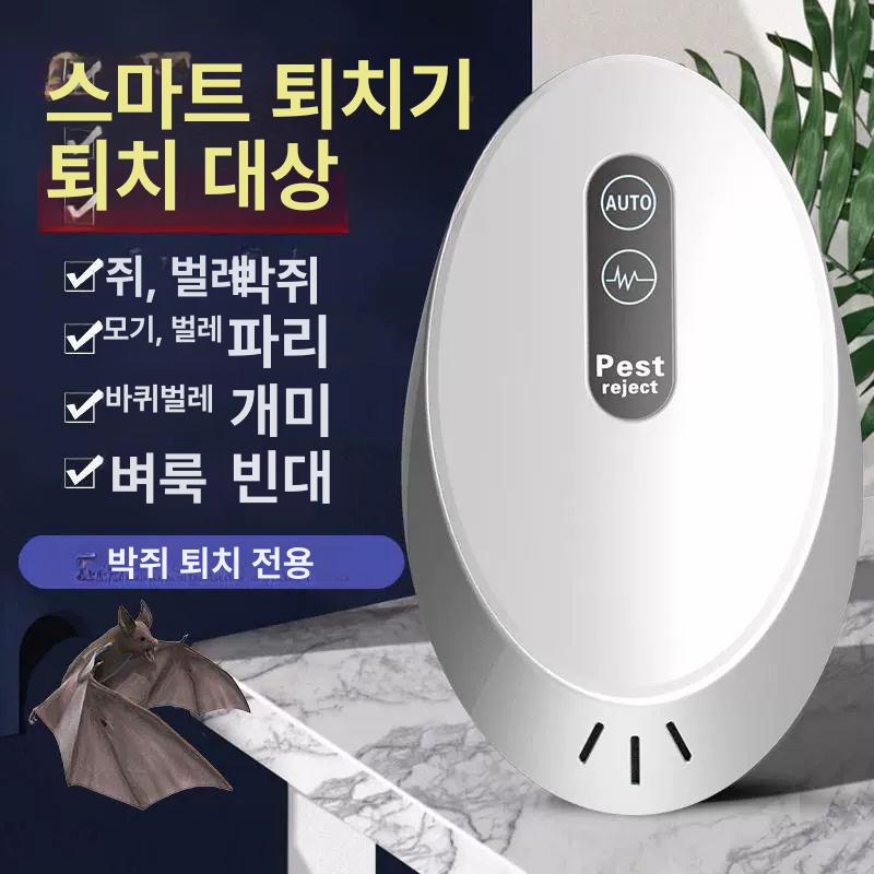 거미 바퀴벌레 인공물 박쥐 초음파 퇴치 퇴치기 흰색 블랙 811 - 상세 이미지 3