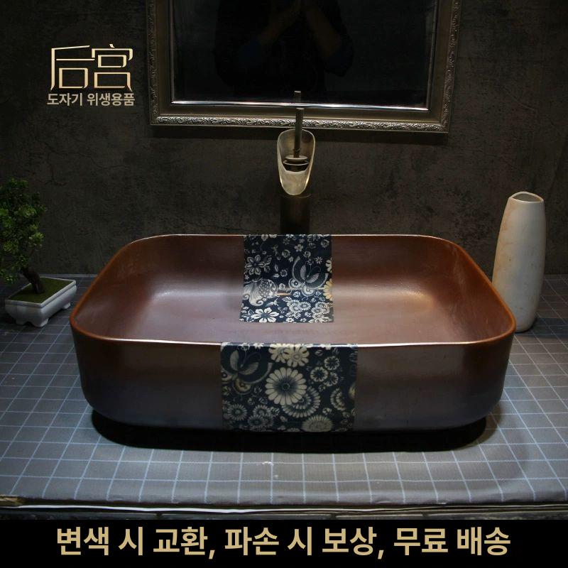 빈티지 탑볼 세면대 카페 세면기 북유럽 화장실 01 세면대 세트 구성은 그림과 A - 상세 이미지 3