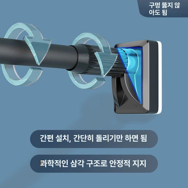 무타공 빨래 건조봉 창틀 막대 설치 커튼봉 이불 커튼 무광 발코니 베란다 건조대 옷걸이 무광 화이트 40-50cm 벽간격 적합 - 상세 이미지 4