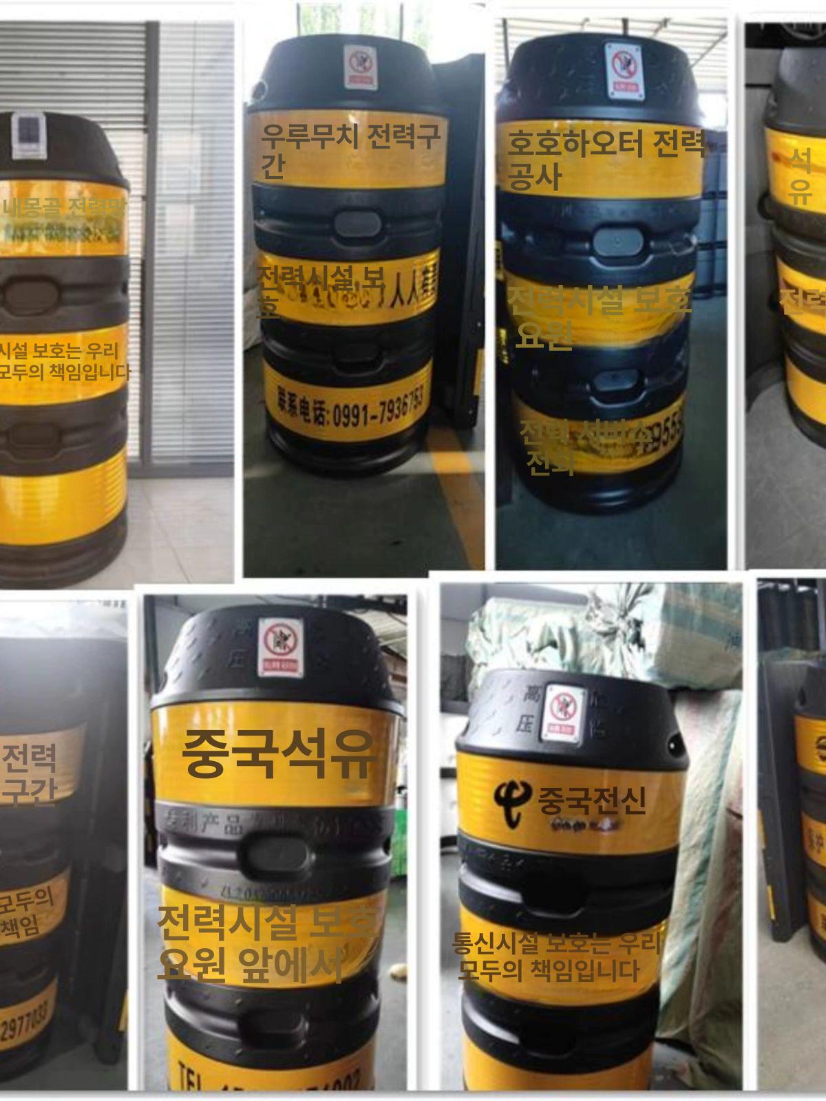 전봇대 충돌방지 안전 펜스 범퍼 교통 교각 충격흡수 충돌 가로등 완충 경고 반사판 검정 노랑 높이 1200x650x880 - 상세 이미지 2