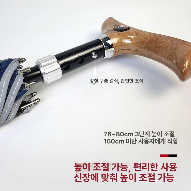 손잡이 노인 지팡이 길이조절 목발 미끄럼방지 조절 네발 사발 실내 캠프닉 실버스틱 높이 160cm 사람들을 위한 TZB3U 전체 마모 - 상세 이미지 3
