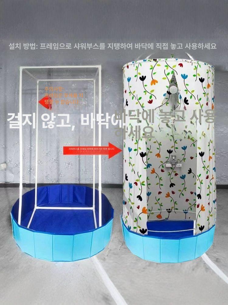 간이 샤워장 샤워 임시 방수 커튼 캠핑 건설현장 텐트 그레이 체크 욕실 커버+프레임+바닥 100cm 커버높이2m 통높이0.3m - 상세 이미지 3