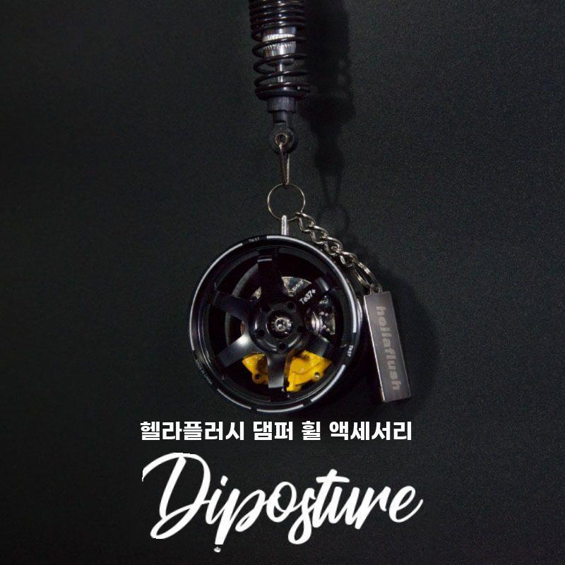 룸미러 걸이 자동차 악세사리 실내 차량용 차걸이 소품 - 상세 이미지 4