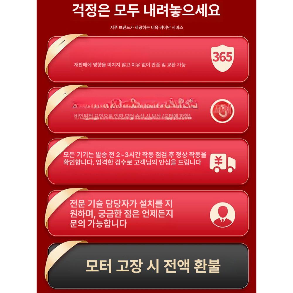 충전식 양수기 물펌프 파이프 물빼는펌프 농업용 농사 고출력 출수관 원예 G2800 방폭관+수납대 4분관+10m - 상세 이미지 5