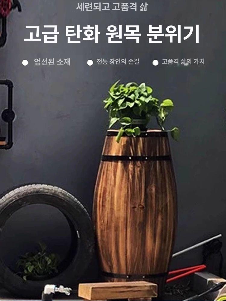 원목 대형 오크통 장식 소품 위스키 와인 술집 럼주 27cm 다수주문시발송안됨 1개한정구매 - 상세 이미지 3