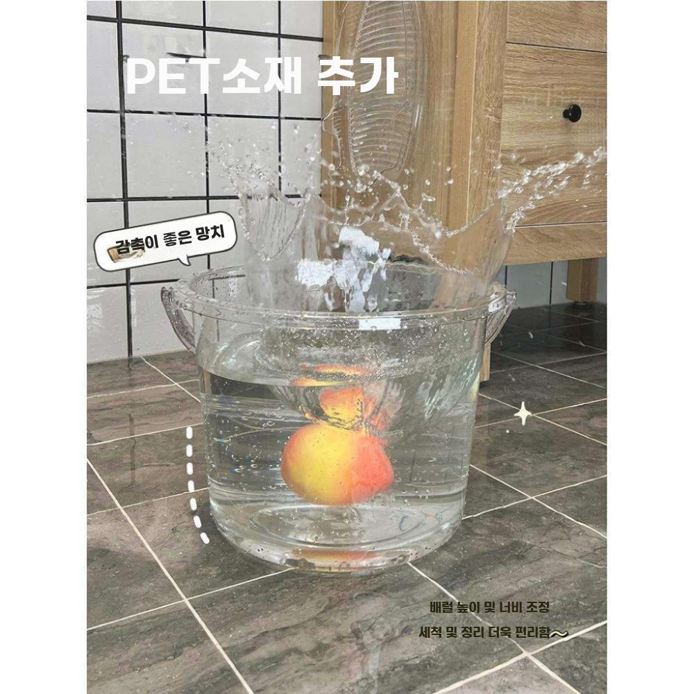투명 바케스 가정용 양동이 바게스 바께스 물통 버킷 - 상세 이미지 2