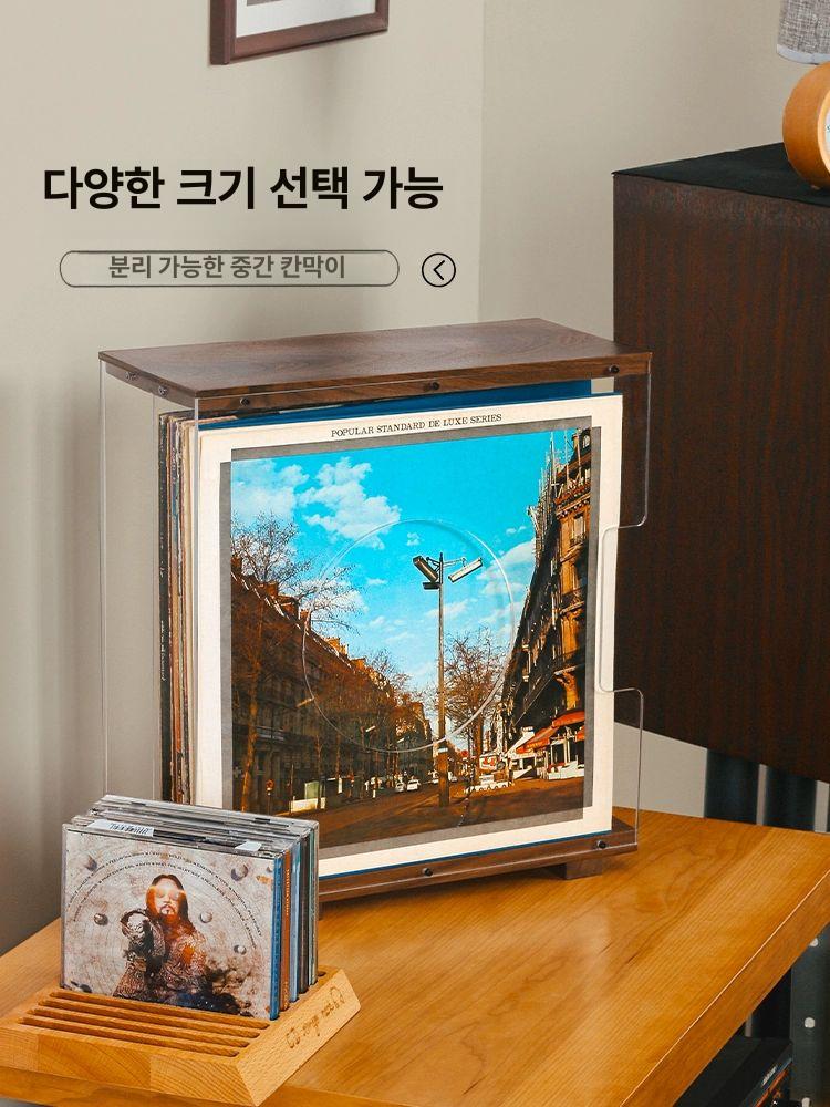 LP 보관함 정리함 진열대 레코드판 진열 북미산 랙 보관 북미 오크 3 업그레이드+보강 다리 - 상세 이미지 4
