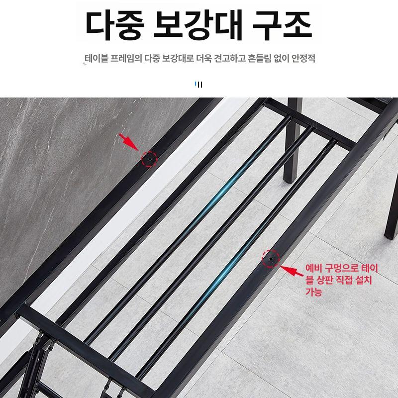책상 가구다리 높이조절 원형 단층 지지대 테이블다리 장식장 서랍장 조절 폴딩 1.0 145cm 길이x38cm A - 상세 이미지 4