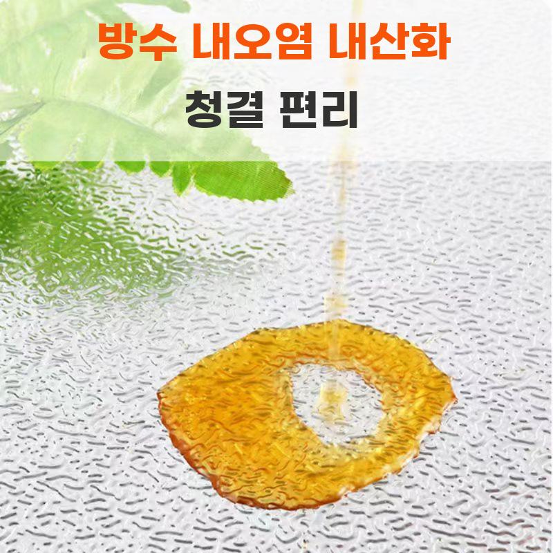 단열 보드 기름튐 방지 주방 방열판 인덕션 오븐 차단 - 상세 이미지 4