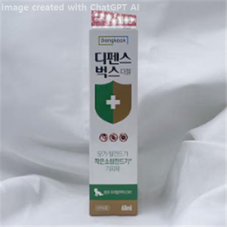 [동국제약]동국 동국 디펜스벅스 더블 60ml 모기 털진드기 작은참진드기 기피제