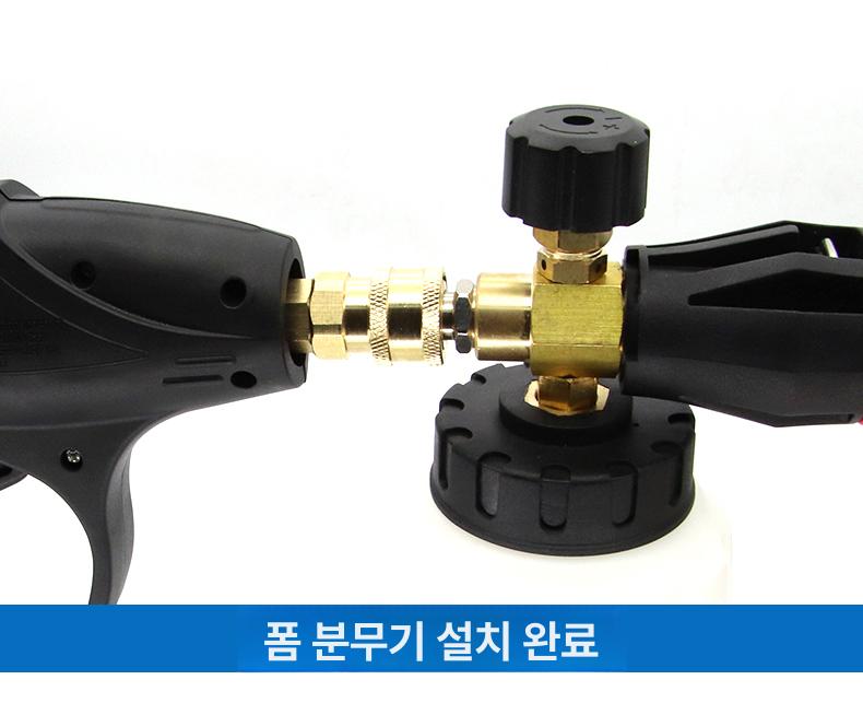 고압 세차기 어댑터 연결구 악세사리 와셔 황동 커플러 연결 세척 커넥트 파이프 어답터 외나사 M14 소공 머리 평면 - 상세 이미지 2
