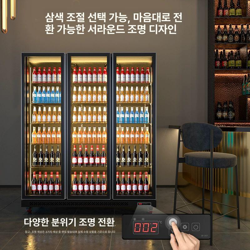 주류냉장고 편의점 대형 소주 마트 음료수 업소용 식당 500 580 1800 - 상세 이미지 4
