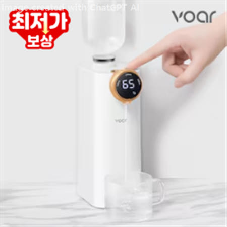 [보아르] 더온리제로 자동출수 전기포트 휴대용 여행용 커피포트 분유포트