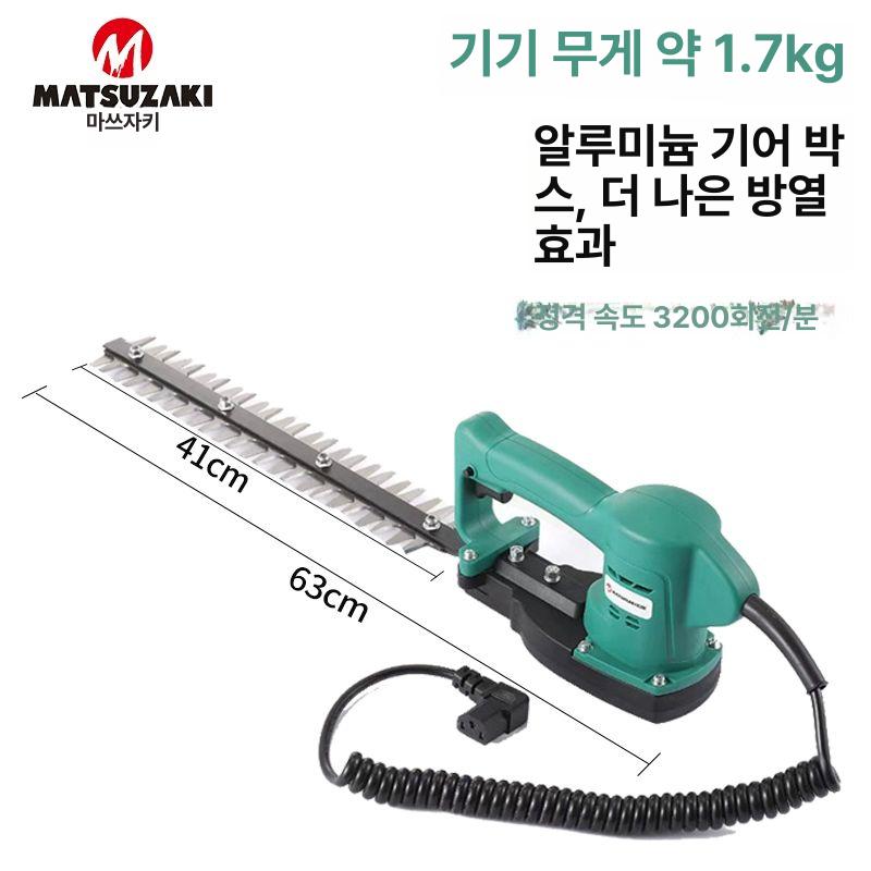 무선 트리머 절단기 한손 예초기 충전식 가지치기 무브러시 24V 칼 이중 날 A - 상세 이미지 5