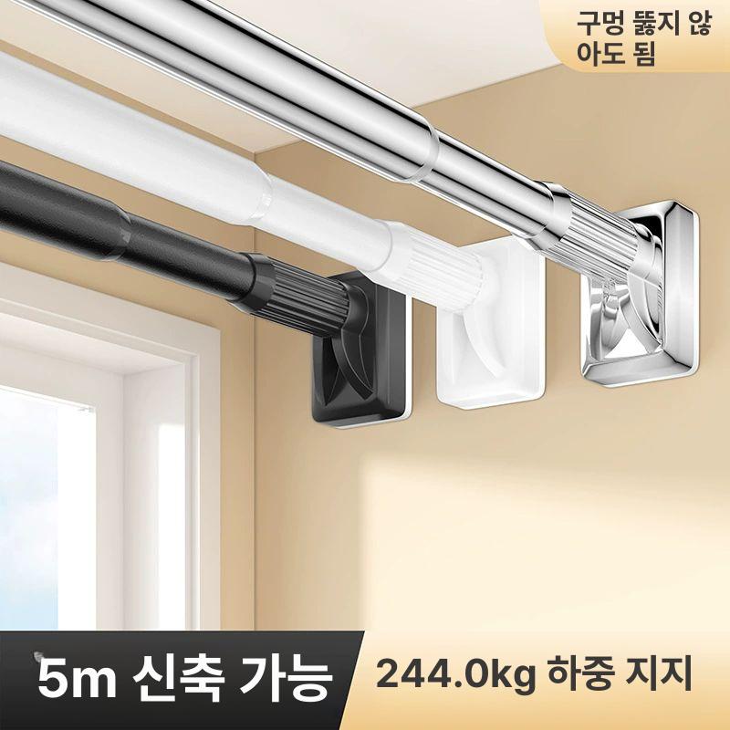 무타공 빨래 건조봉 창틀 막대 설치 커튼봉 이불 커튼 무광 발코니 베란다 건조대 옷걸이 무광 화이트 40-50cm 벽간격 적합 - 상세 이미지 2