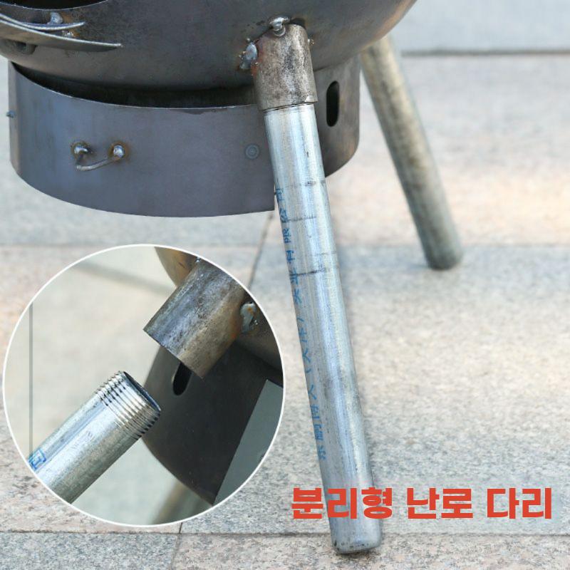 가마솥 화덕 연탄 불멍 숯불 드럼통 화로대 캠핑용 - 상세 이미지 5