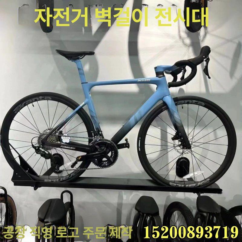 자전거 벽거치대 공간활용 디스플레이 홀더 벽걸이 보관함 블랙 벽걸이 자전거 전시대 일반형 제외 - 상세 이미지 2