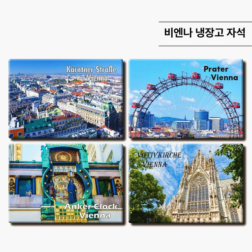 천피스퍼즐 직소 풍경 카를 1000피스 교회 빈 화이트 비엔나 27197 가운데 - 상세 이미지 5