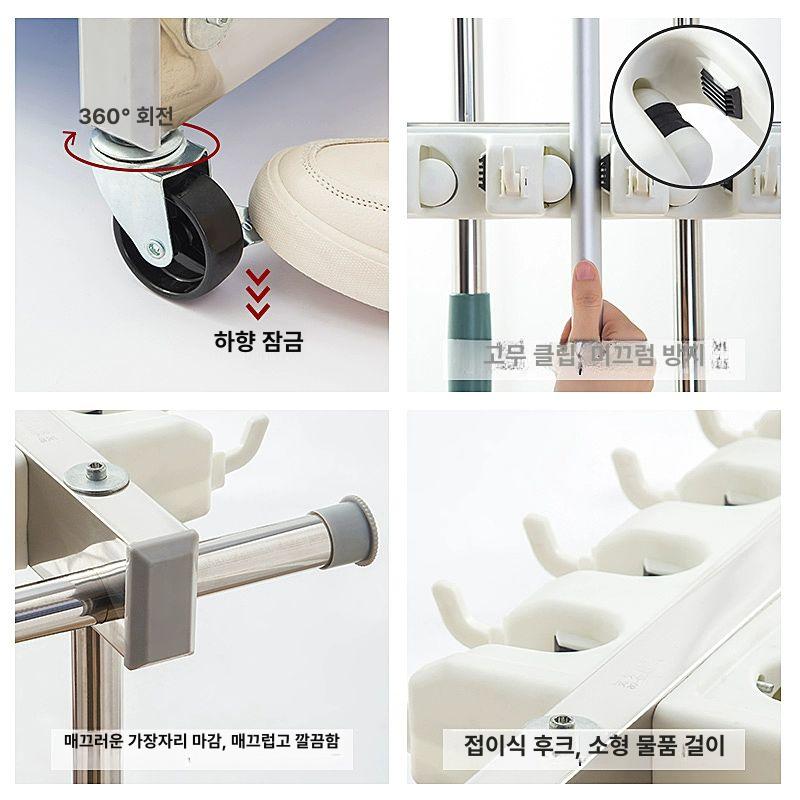 이동식 청소도구 보관함 스테인레스 마대 정리함 사무실 청소용구함 학교 거치대 라이트그린 - 상세 이미지 4
