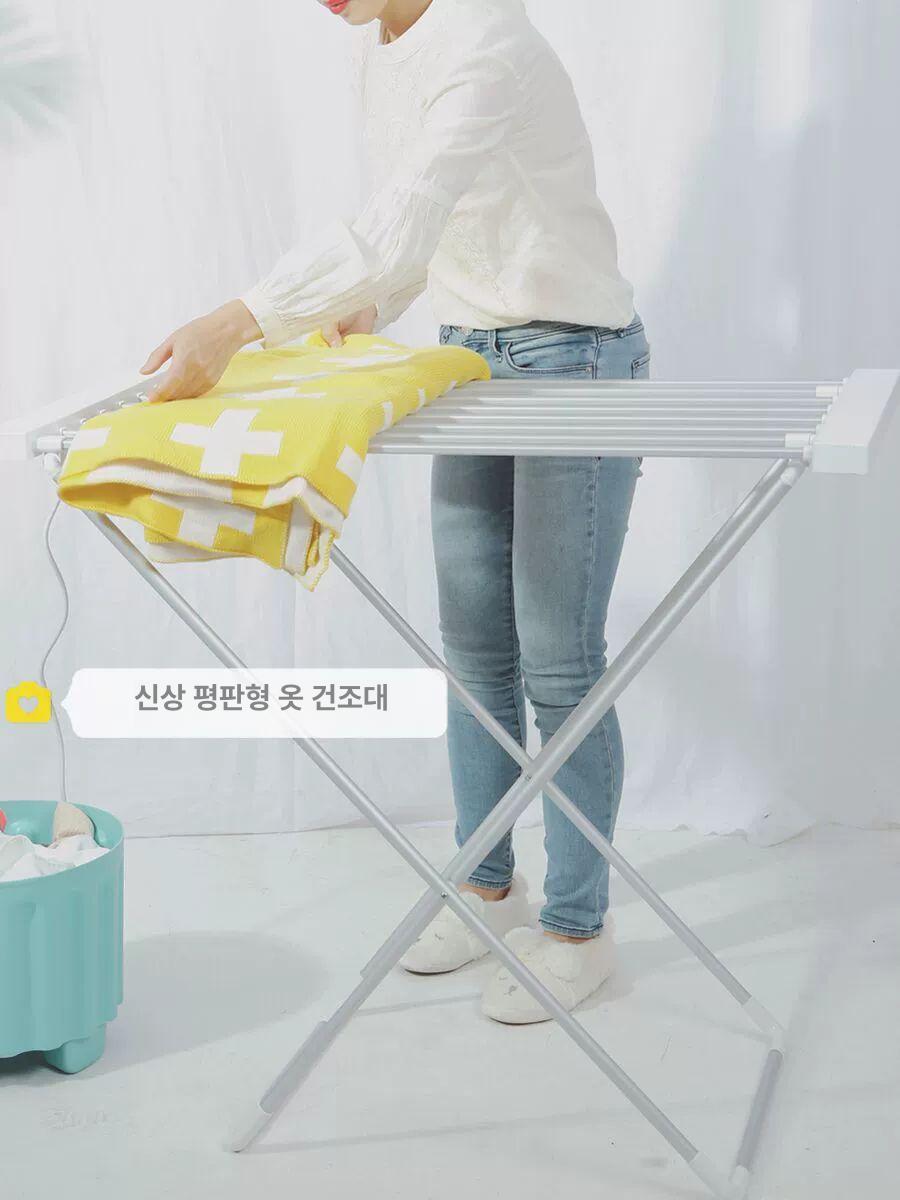 온열 빨래건조대 빨래 실내 열선건조대 기숙사 침실 베란다 열선 의류 원룸 히팅 접이식 클래식 윙형 220W 저소음 접이식 - 상세 이미지 4