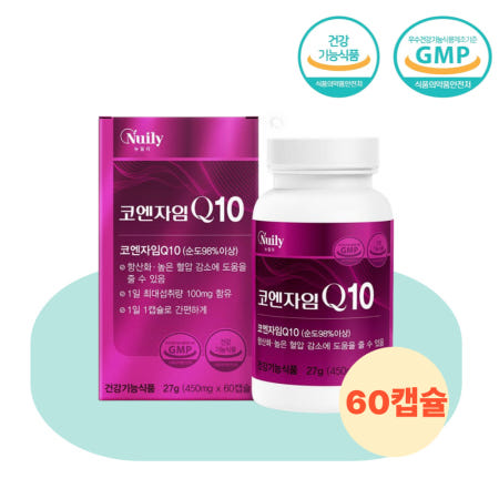 티케이마켓 코엔자임Q10 450mgx60캡슐 항산화 혈압관리 건강기능식품 코큐텐 영양제