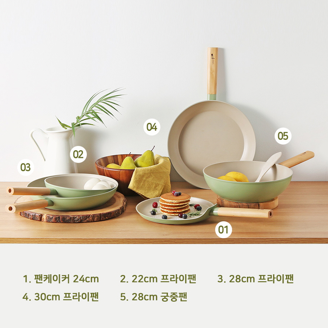 프로방스 인덕션용후라이팬 세라믹코팅 파스타 빠에야 소테팬 셰프와인 프라이팬 22cm - 상세 이미지 5