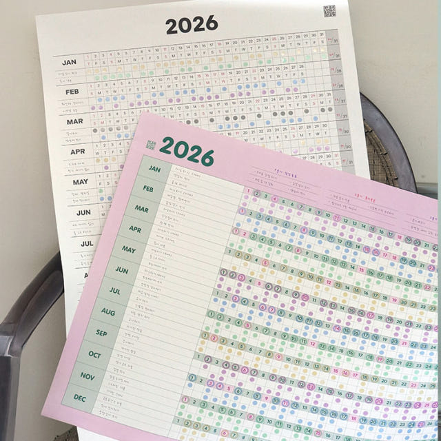 2026년 작심일년 한장달력 낱장켈린더 카렌다 연력 벽큰포스터