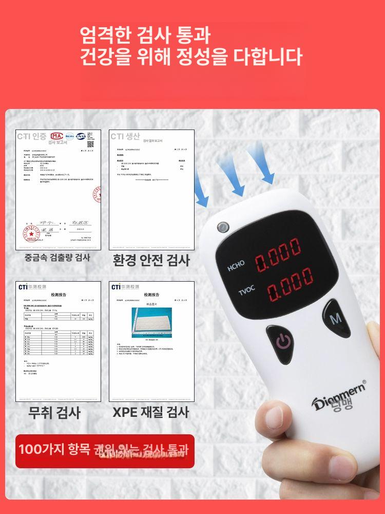 욕실 천장 시트지 스티커 벽지 화장실 셀프 방수 크림화이트 업그레이드 10개입 5.4 큰 - 상세 이미지 3