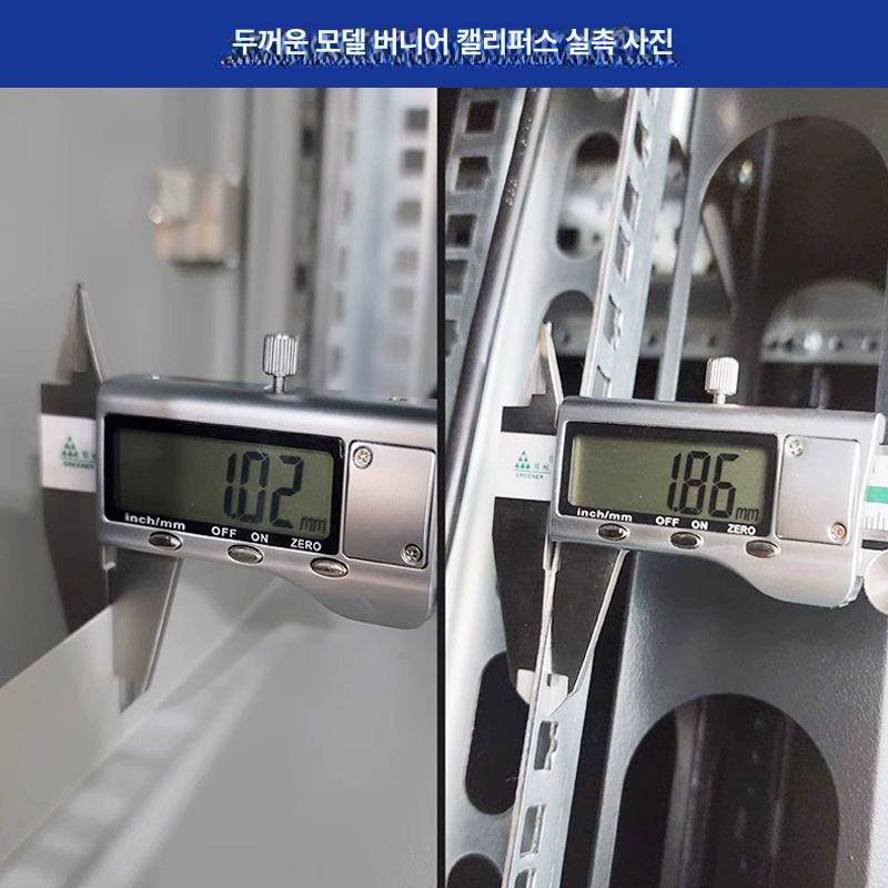 통신 전산실 캐비닛 오피스 15U 서버 네트워크렉 캐비닛 1.4m 27U 600 600 B 0x0x0cm - 상세 이미지 4
