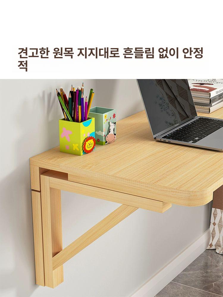 접이식 벽 테이블 소형 반원 다기능 수납장 카페 선반 50x30 - 상세 이미지 5