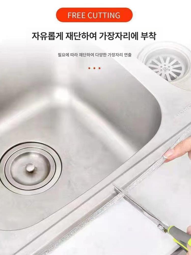 방수 실리콘 틈새 테이프 싱크대 욕실 주방용 방균 밀폐 스트립 귀족금 1 6m 체험용 - 상세 이미지 4
