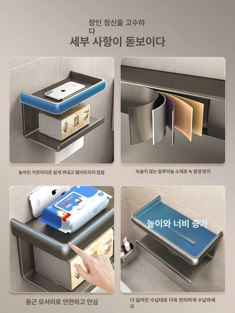 스테인레스 핸드타올 거치대 케이스 디스펜서 티타늄 플래티넘그레이 조합 세트 이중 브러시 - 상세 이미지 5