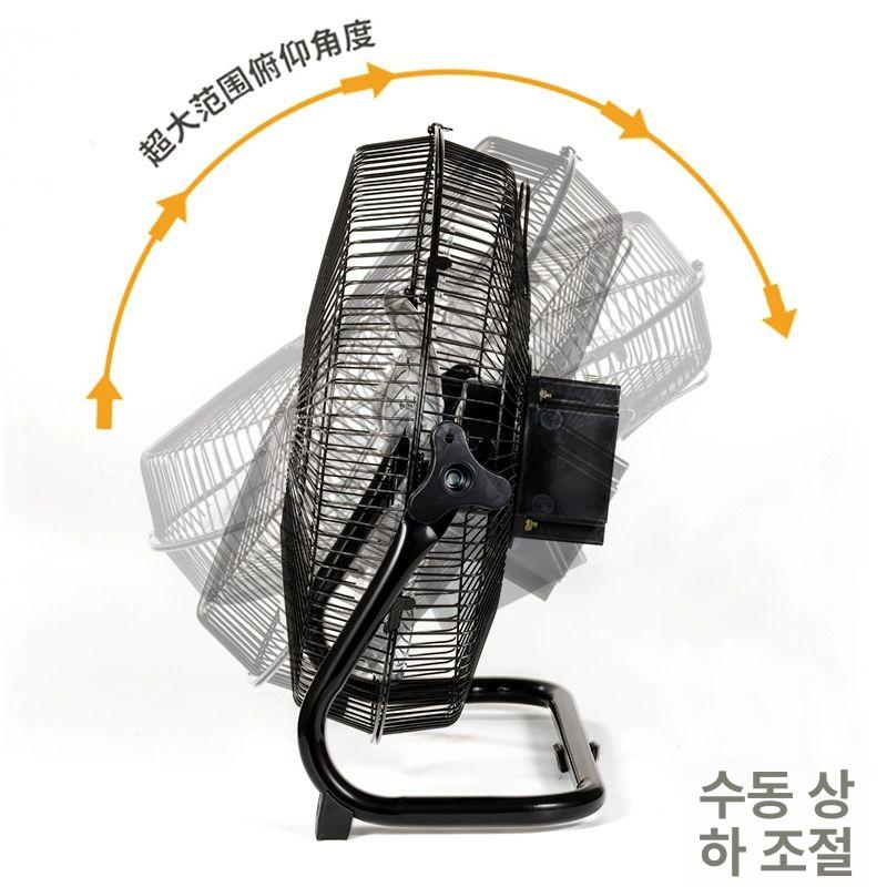 태양광 선풍기 야외 휴대용 여름 해변 아웃도어 순환 12인치 블랙 - 상세 이미지 5