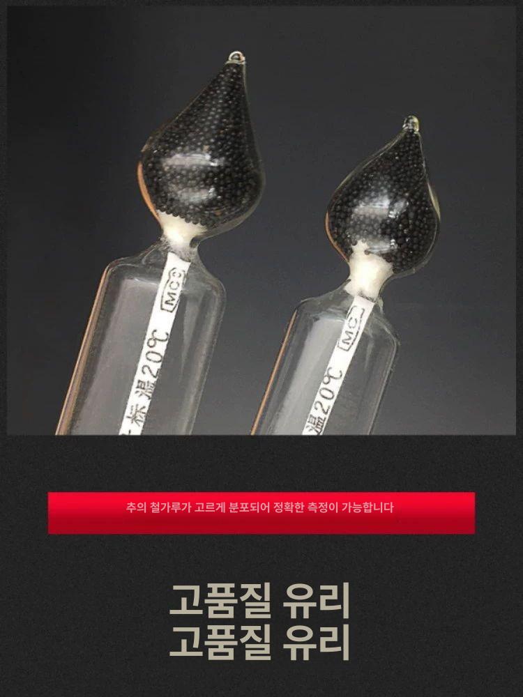 알콜도수측정기 술 주정도 측정계 고정밀 알콜 테스터 주류 맥주 상자 도수 담금주 나무 상자 세트 유리눈금포함 - 상세 이미지 2