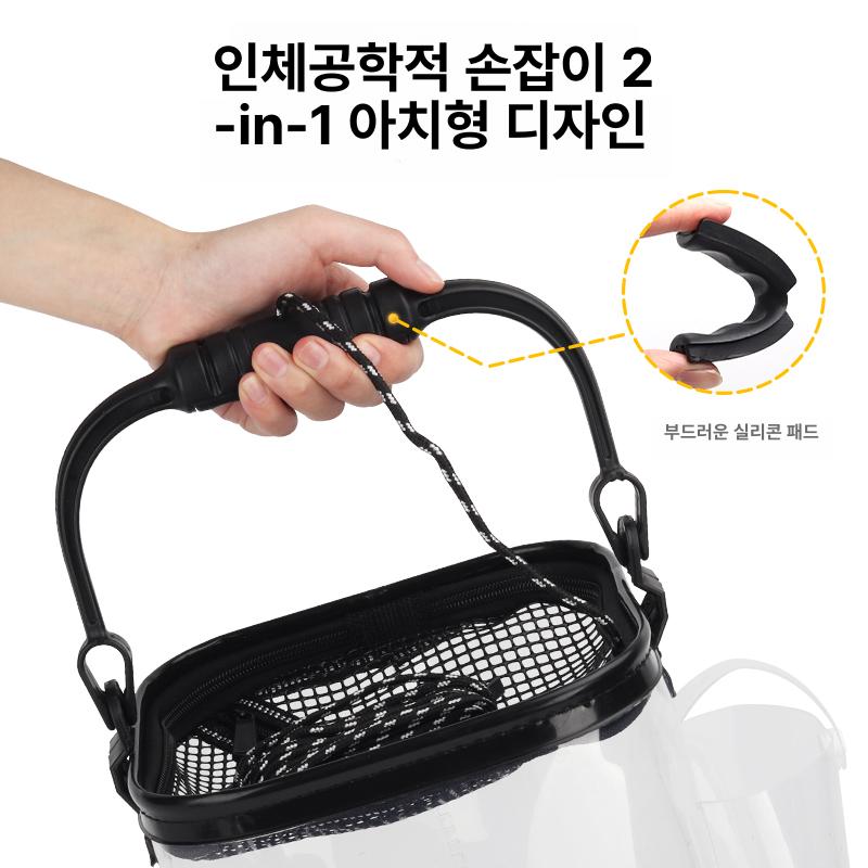 루어 활어통 접이식 쭈꾸미 살림통 갑오징어 버킷 문어 투명 어깨끈 물고기 보조가방 10L 투명 블랙 30x20cm - 상세 이미지 4