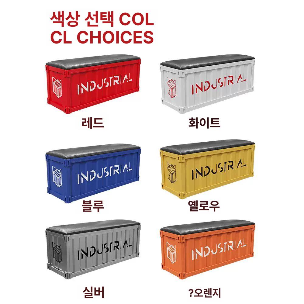 수납형 스툴 직사각형 벤치형 보관함 수납 체어 의자 옐로우 80x35x45 - 상세 이미지 4