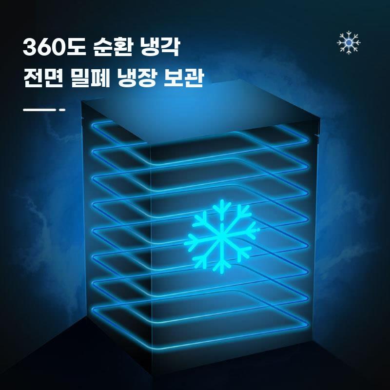 김치 냉장고 소형 스탠드형 김냉 원룸 가정용 에너지 - 상세 이미지 4