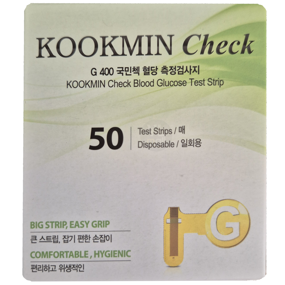 녹십자 국민첵 혈당시험지 50매 g400 kookmincheck 국민체크 - 메인 이미지