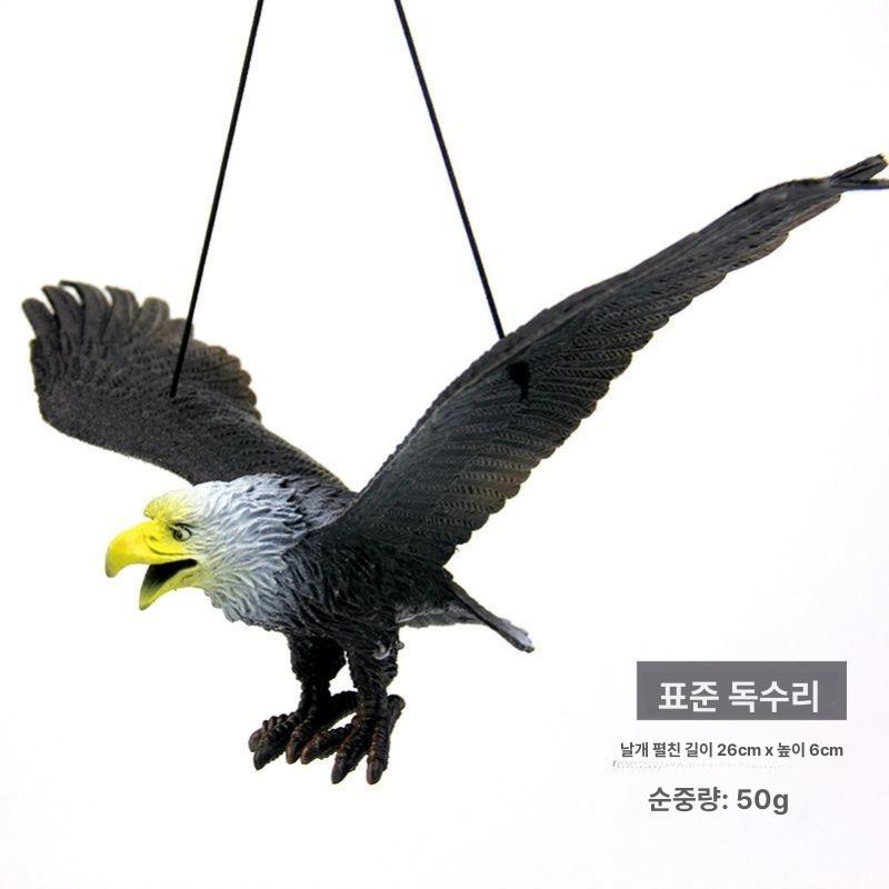 독수리 모형 과수원 퇴치용 새쫓기 과수원 발코니 대형 브라운 37cm - 상세 이미지 2