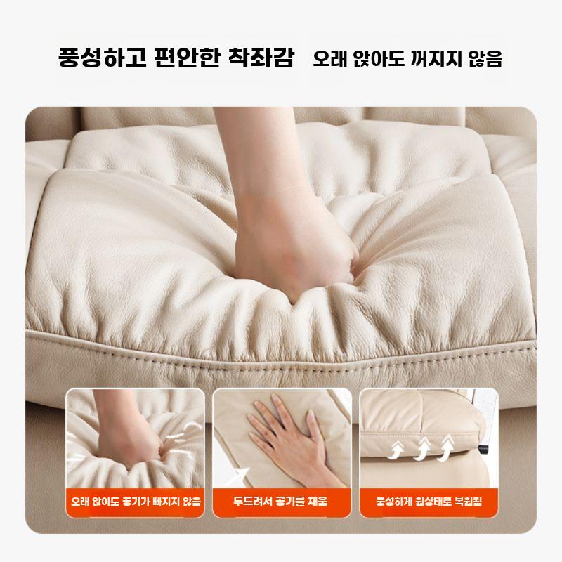 리클라이너 등받이 사무용 의자 컴퓨터 전자동 쇼파 - 상세 이미지 2